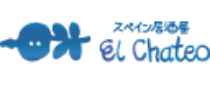 El Chateo