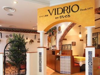 びいどろ　池袋店