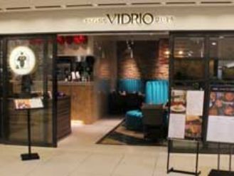 びいどろ　銀座三越店