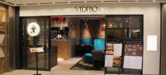 びいどろ　銀座三越店