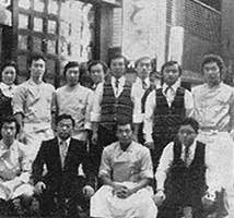 VIDRIO創業時